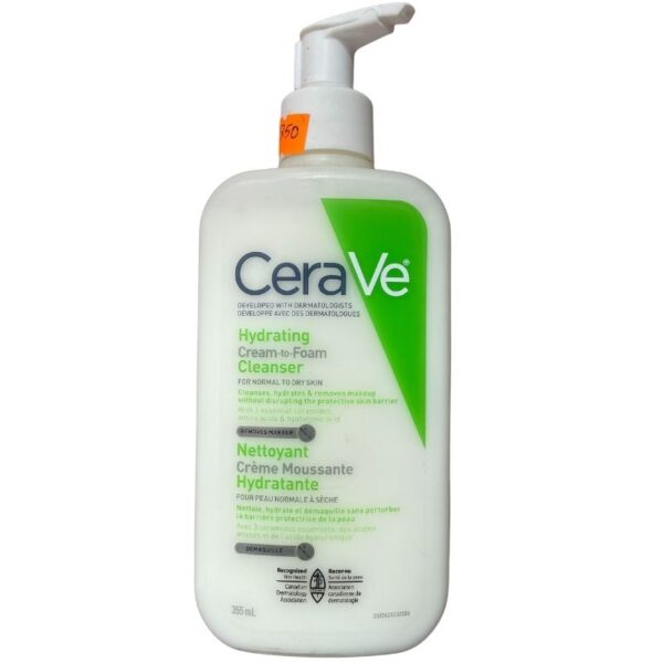 CeraVe Hydrating Cream